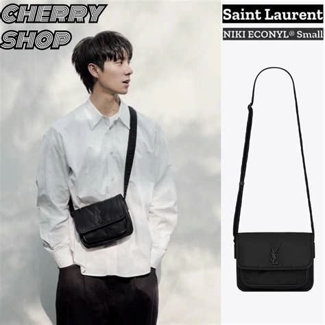 ysl bad kreuznach|ysl outlet.